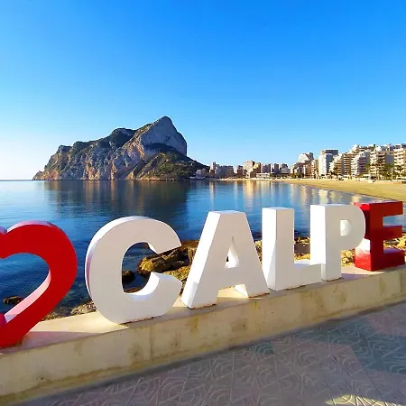 Miramar 180m From Cala Calalga & 7 Min From La Fossa Ac Wifi Nyaraló