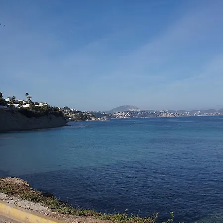Miramar 180m From Cala Calalga & 7 Min From La Fossa Ac Wifi